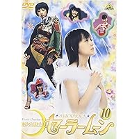 Amazon.co.jp: 美少女戦士セーラームーン(8) [DVD] : 特撮(映像